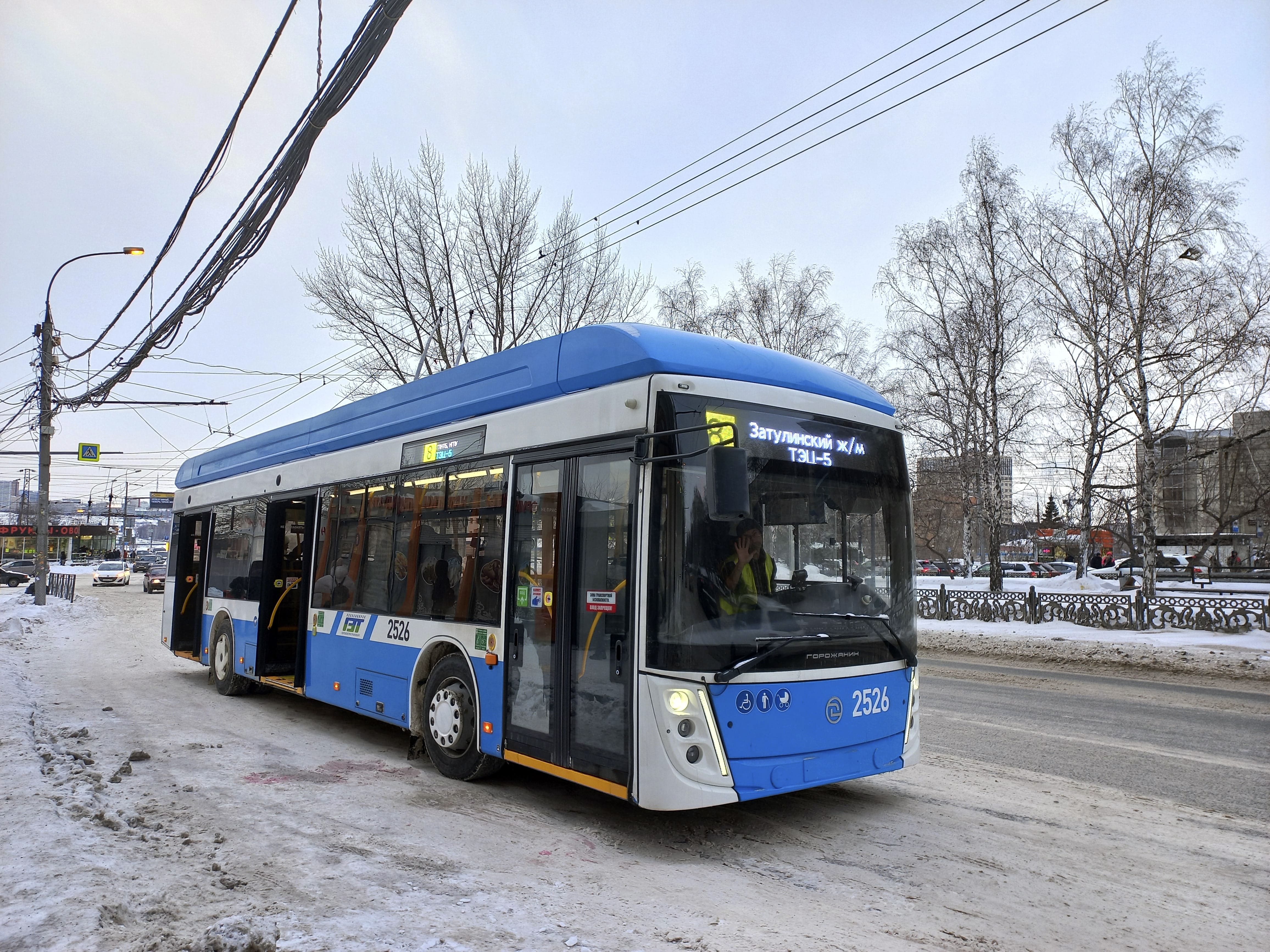 Как работают бесплатные пересадки в транспорте Новосибирска