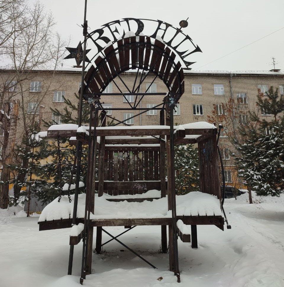 Спасти «Дилижанс»