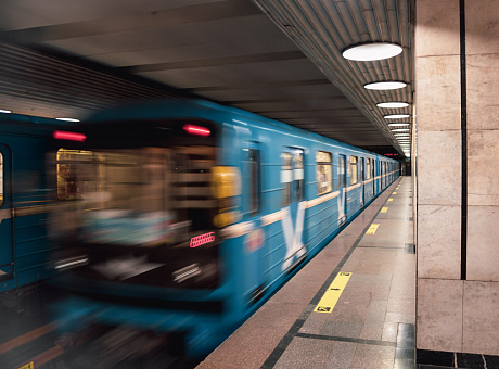 Фантомное метро