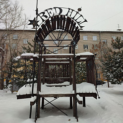 Спасти «Дилижанс»